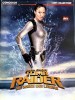 Tomb Raider - Die Wiege des Lebens DVD